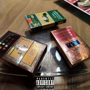 NO HOOK (Prod. OWG)