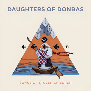 Soon, I Will Be Back