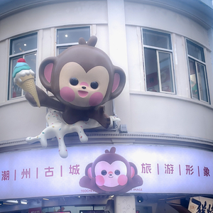 消散对白-黄小悠.wav