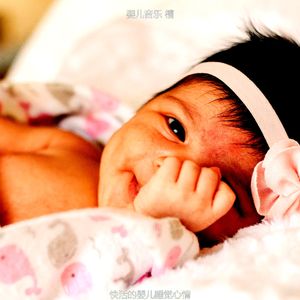 温和休息的宝贝梦想