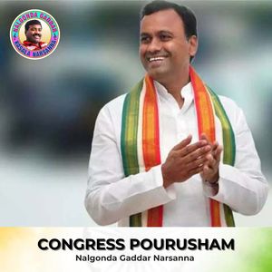 Congress Pourusham