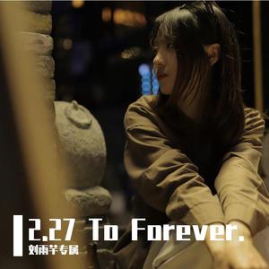2.27 To Forever.【Prod By BECU BEATZ】