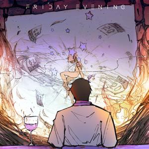 星河都为你跃动 feat.钩钩/阿慷