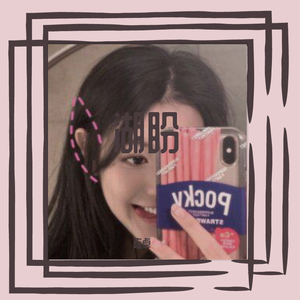 陈卓/Moderato/冯兵-未名湖畔（陈卓 Remix）