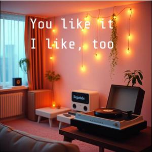 한철 피었다가 지는 꽃처럼