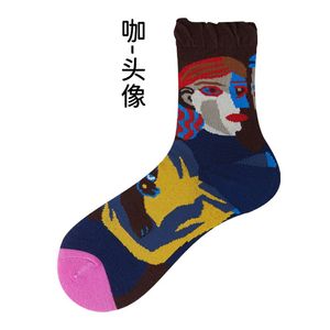 有一点动心