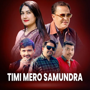 TIMI MERO SAMUNDRA