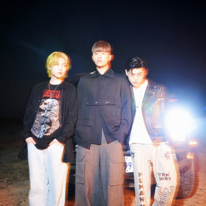 정 (Prod. By VAN.C)