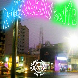 Reconocimiento (feat. Youngjixxx)