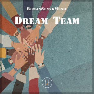Dream Team