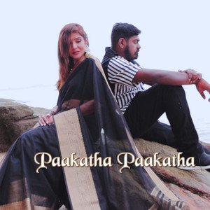 Paakatha Paakatha