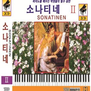 소나티네 2-No. 9 2St. Mov