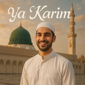 Ya Karim