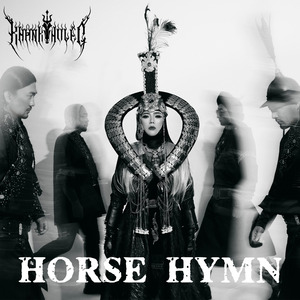 Horse Hymn
