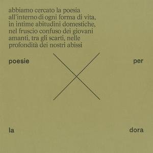 Omerika (feat. DAVIDE BAVA & TITO SHERPA)