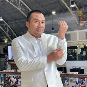 สมปองเด้อสมปอง