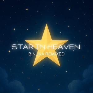 Star in Heaven
