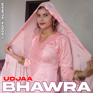 Udjaa Bhawra