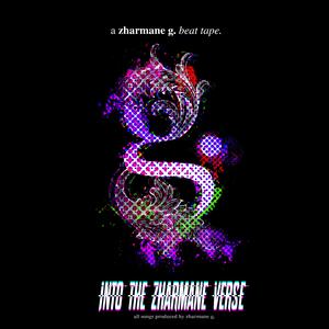 First fight Don't Lose