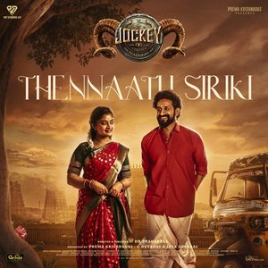 Thennaatu Siriki - from "Jockey"