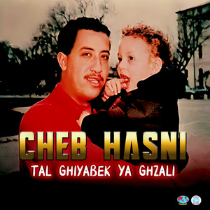 Tastahli Darna