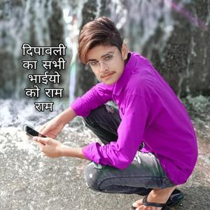 थारी कोयल नहाळे बाठ दिवाली पुजेंब आजा