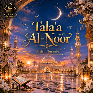 Tala'a Al-Noor