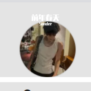 《幻梦琴语间的宇宙魔法之境》