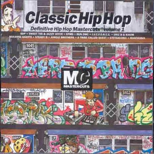 Serious (12" BDP RMX Version)