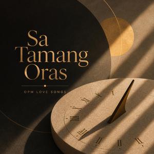 Sa Tamang Oras