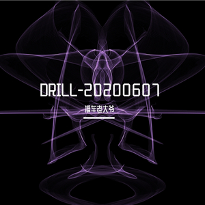【FREE】DRILL-20200607