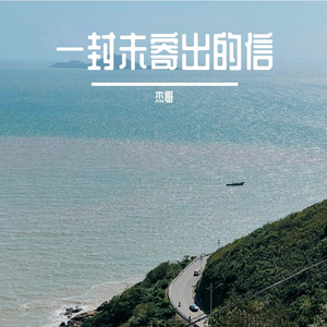 潜意识之海
