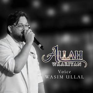 Allah Waariyan