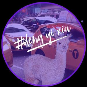 还是先等等吧(Prod by.ChunLi128)