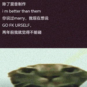 跪在十字路口诚心发问对你