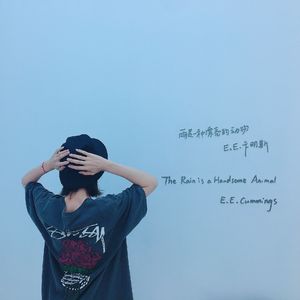 So Beautiful (prod by.BECU BEATZ)