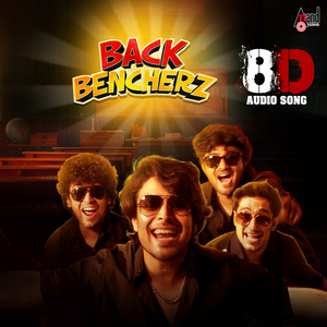 Nam Kathe Shuru Aagod Ilinda 8D Audio Song