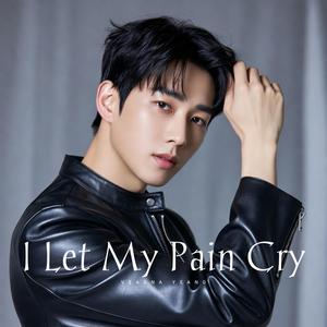 She Loved Me, Then Disappeared