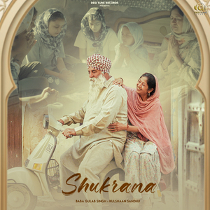 Shukrana