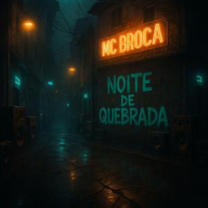 Sentada fudida