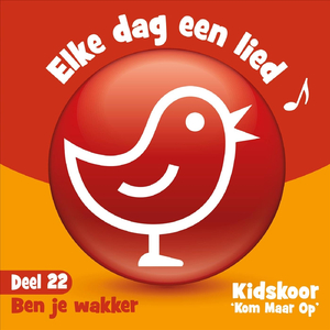 Olele olele moliba makasi