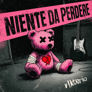 Niente da perdere