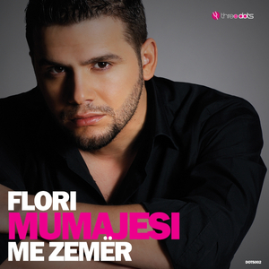 Me Zemer (Radio Edit)