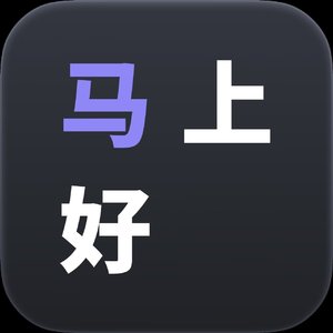 Overdose（ACE文栗 cover）