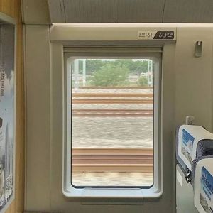 身边（翻自 孙泽源）