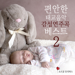 쇼팽 - 4개의 마주르카 4번 나단조 작품번호 33