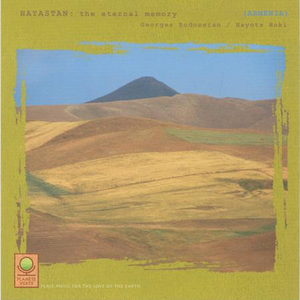 Hovig, Hovig, Autant En Emporte Le Vent