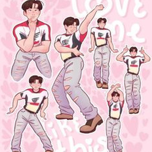 kolybel'naja (Speed up)