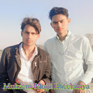 Mukeem Mujji Bheelamya