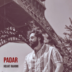 Padar